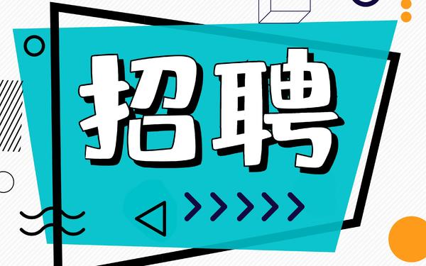 毕节夜总会夜场招聘模特气质美女可兼职包住宿存广